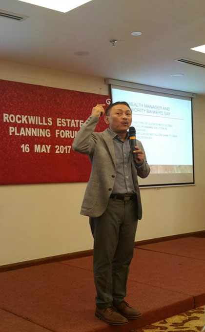 rockwills-estate-planning-forum-2017